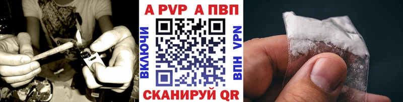 Все наркотики Арск COCAIN  Галлюциногенные грибы  ГАШИШ 