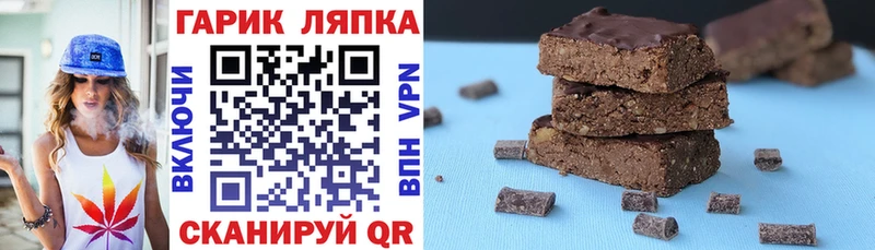 ГАШИШ гашик  Арск 