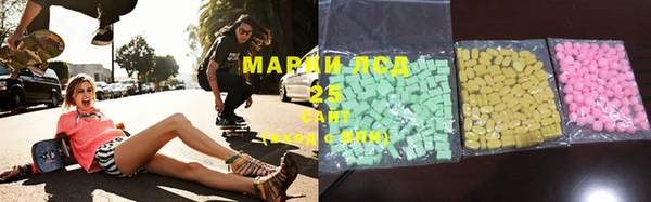 мескалин Алзамай