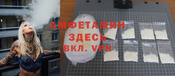 прущие крисы Апатиты