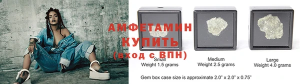 стаф Алексин