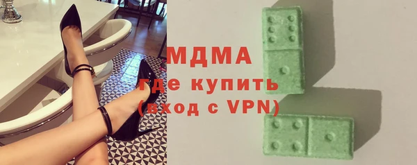 a pvp Анива