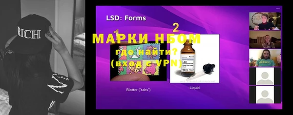 мдма Аксай
