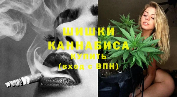 мескалин Алзамай