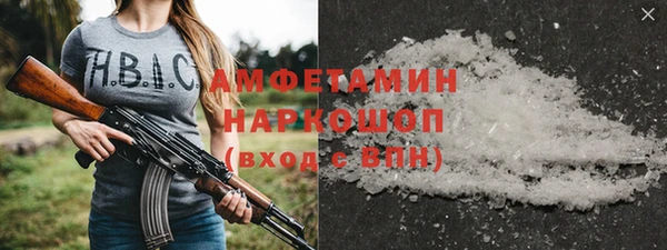мескалин Алзамай