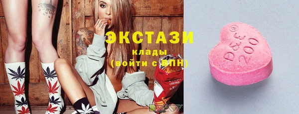 мескалин Алзамай