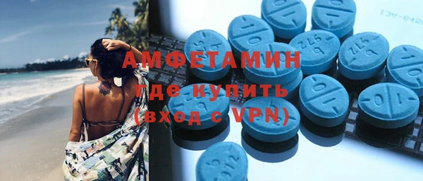 мескалин Алзамай