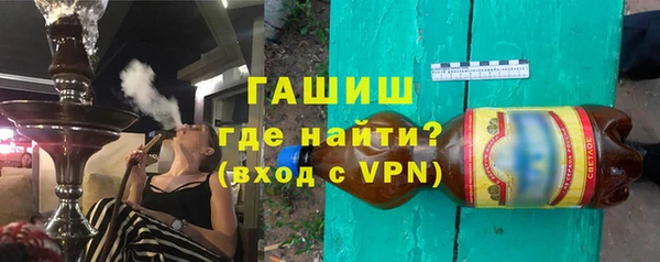 стаф Алексин
