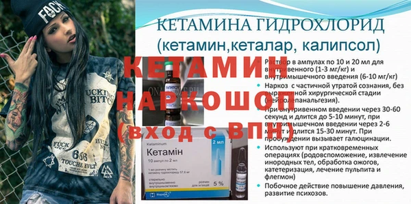 кокаин перу Алагир
